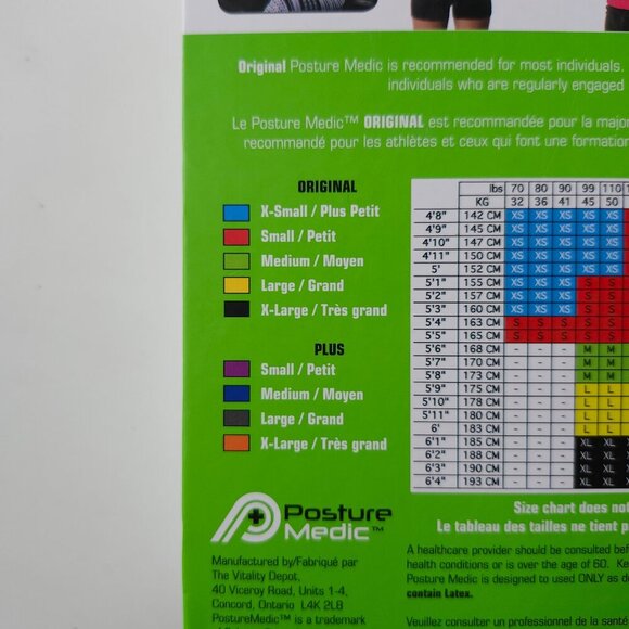 Posture Medic Posture Corrector Dynamic Brace- PLUS Large PostureMedic - Picture 3 of 6